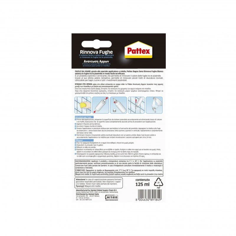 Bagno sano rinnova fughe bianco 125 ml - Image 3