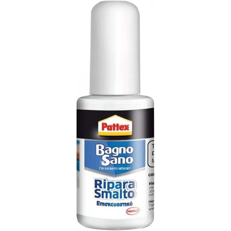 Bagno sano ripara smalto 50 gr - Image 3