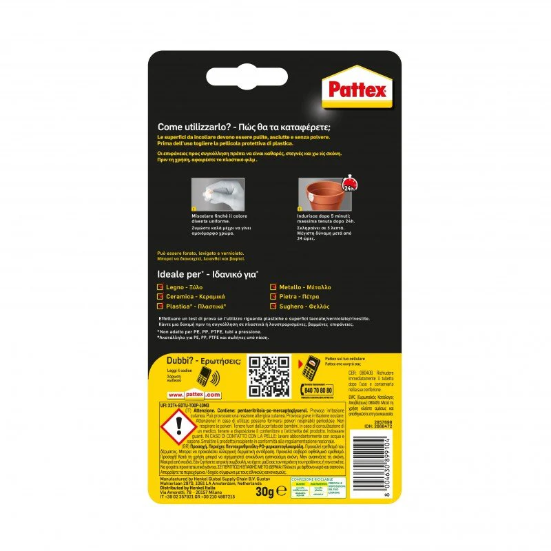 Ripara express monodose 6x5 gr bl |Pattex - Image 2