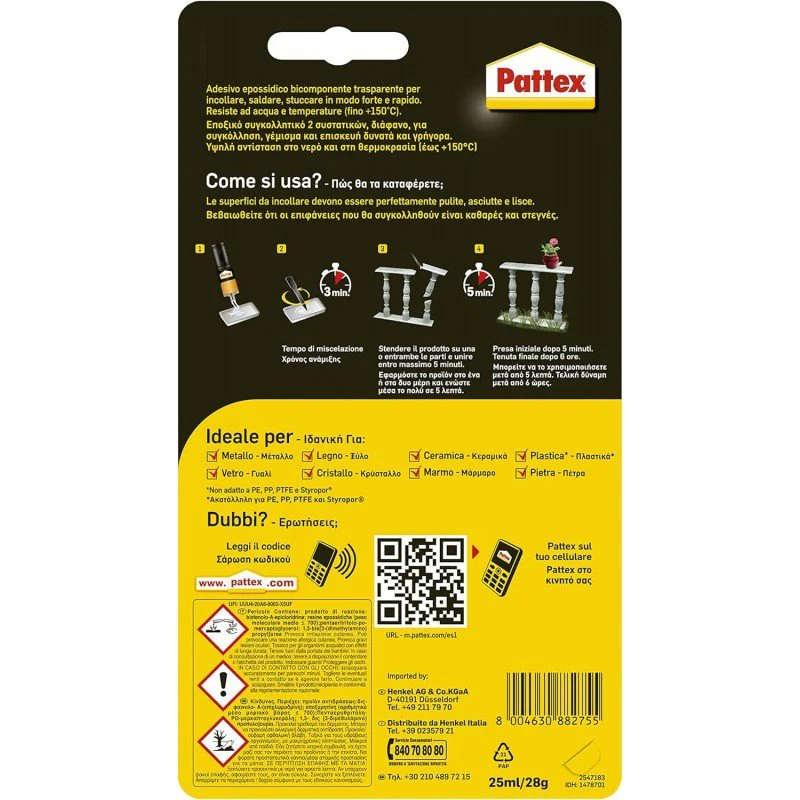 Saldatutto instant mix 5 12 gr | Pattex - Image 2
